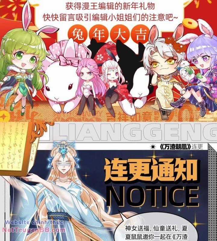 Vạn Tra Triêu Hoàng Sách thiếu nhi Chapter 587 trang 92