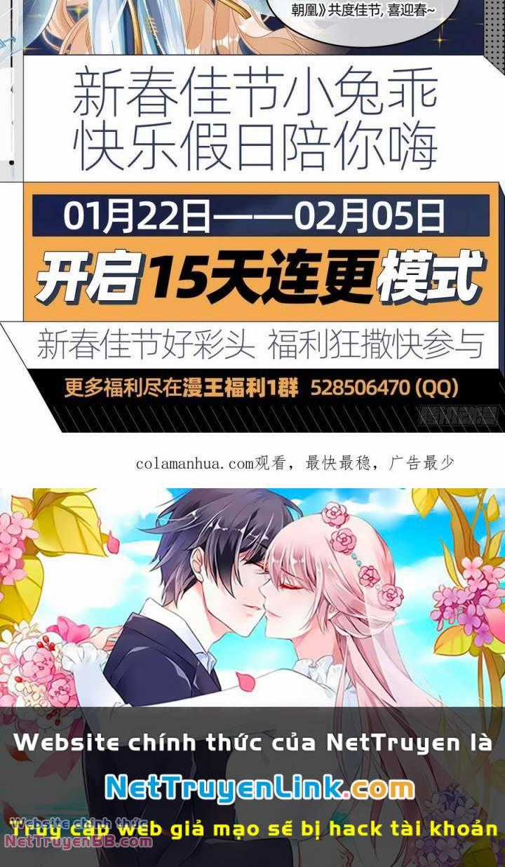 Vạn Tra Triêu Hoàng Sách thiếu nhi Chapter 587 trang 93