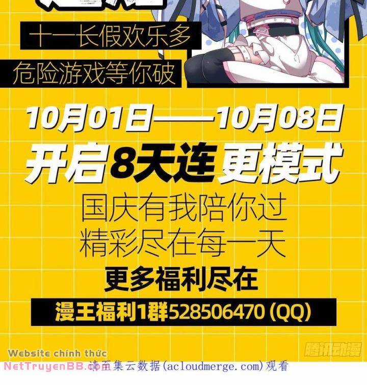 Vạn Tra Triêu Hoàng Sách thiếu nhi Chapter 589 trang 89