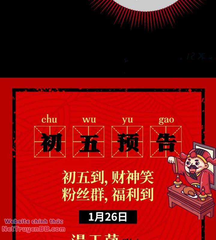 Vạn Tra Triêu Hoàng Sách thiếu nhi Chapter 590 trang 58