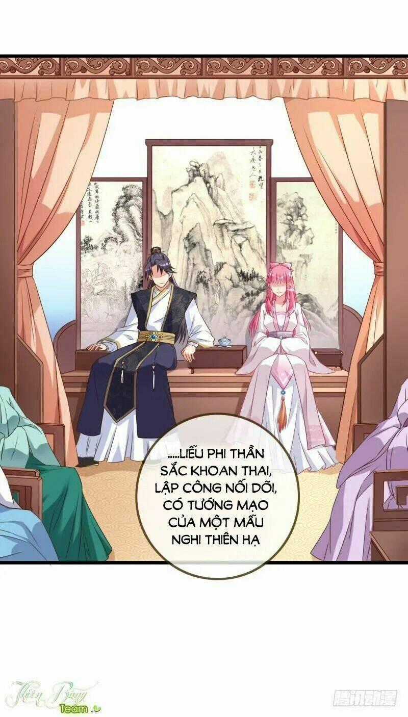 Vạn Tra Triêu Hoàng Chapter 13 trang 0