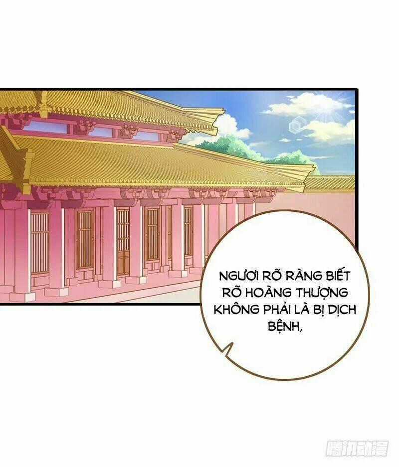 Vạn Tra Triêu Hoàng Chapter 14 trang 0