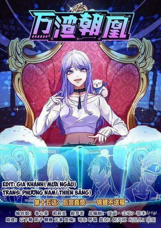 Vạn Tra Triêu Hoàng Chapter 17 trang 0