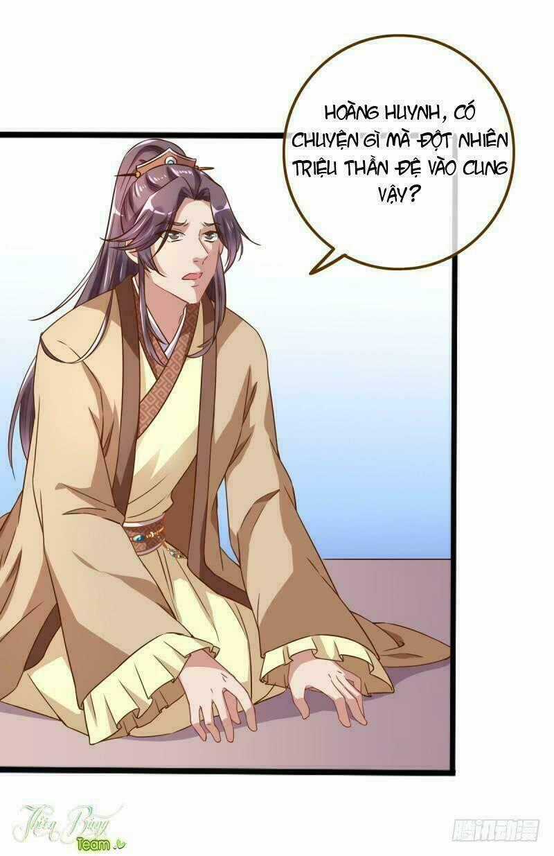 Vạn Tra Triêu Hoàng Chapter 19 trang 1