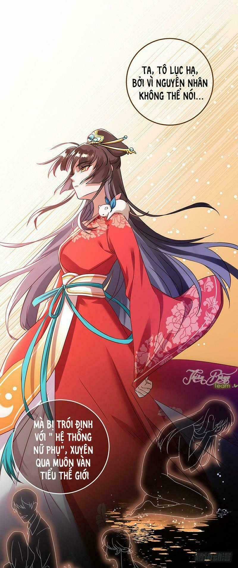 Vạn Tra Triêu Hoàng Chapter 3 trang 1