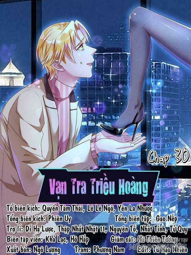 Vạn Tra Triêu Hoàng Chapter 32 trang 0