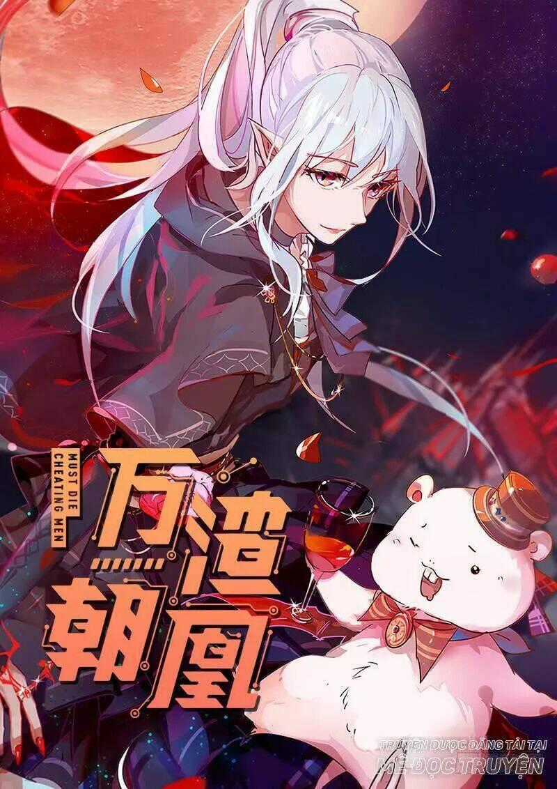Vạn Tra Triêu Hoàng Chapter 40 trang 0