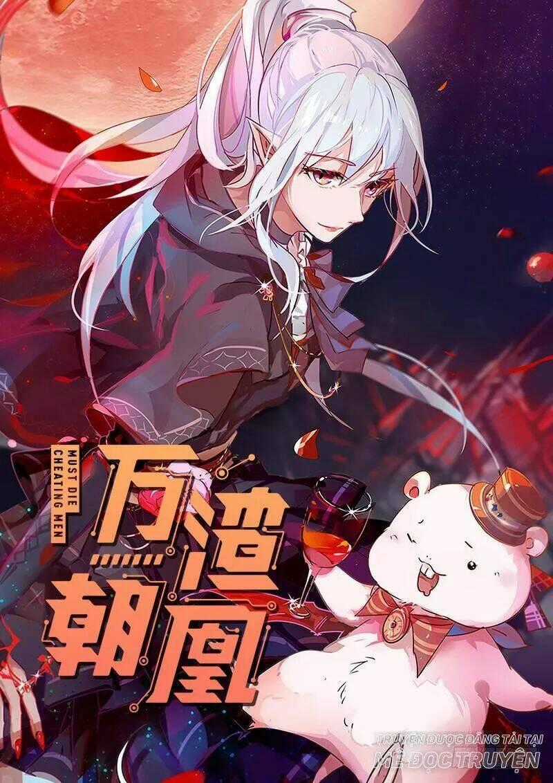 Vạn Tra Triêu Hoàng Chapter 42 trang 0