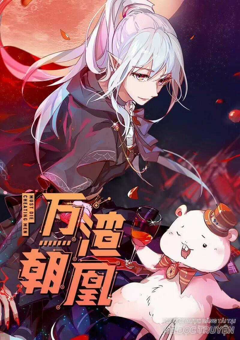 Vạn Tra Triêu Hoàng Chapter 46 trang 0