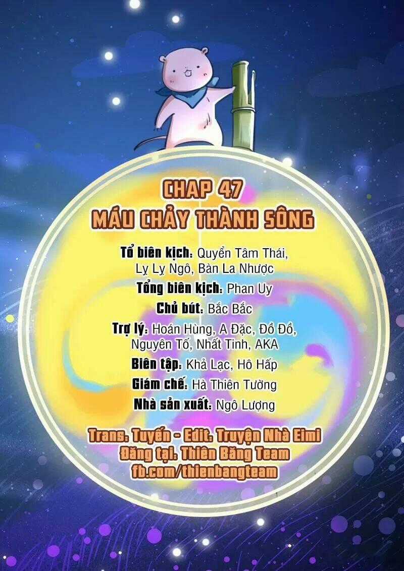 Vạn Tra Triêu Hoàng Chapter 49 trang 1
