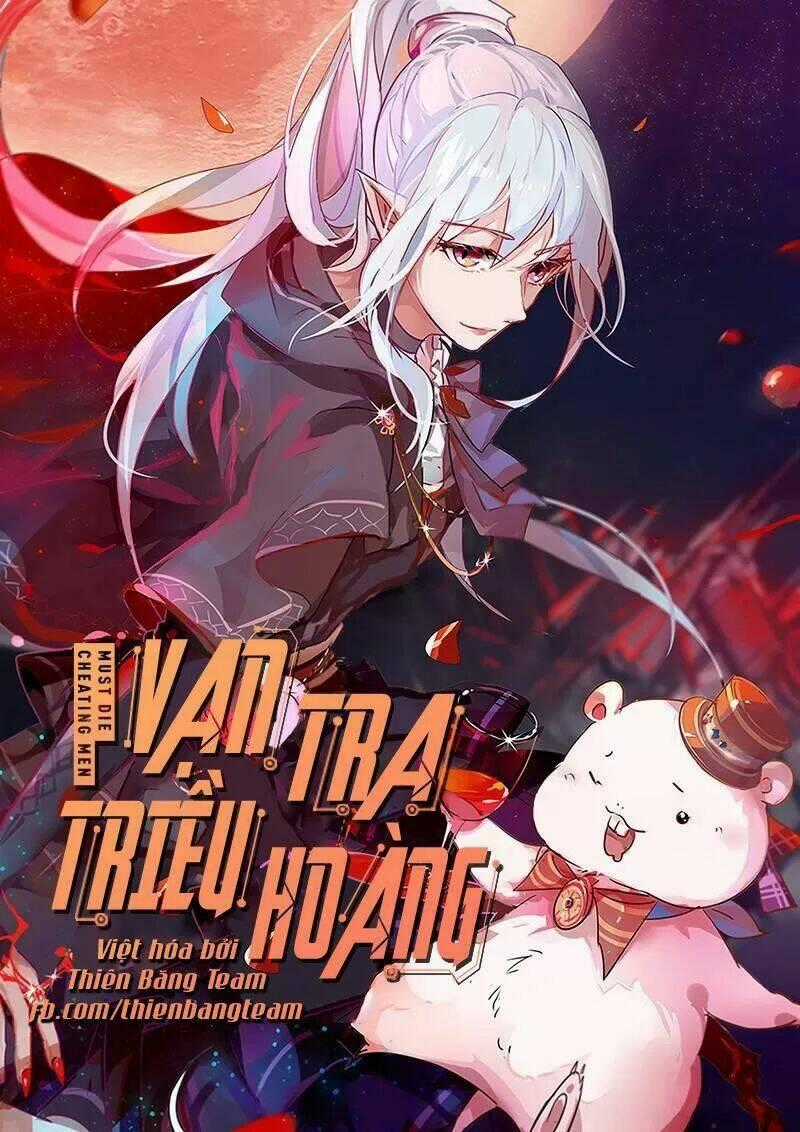 Vạn Tra Triêu Hoàng Chapter 55 trang 1
