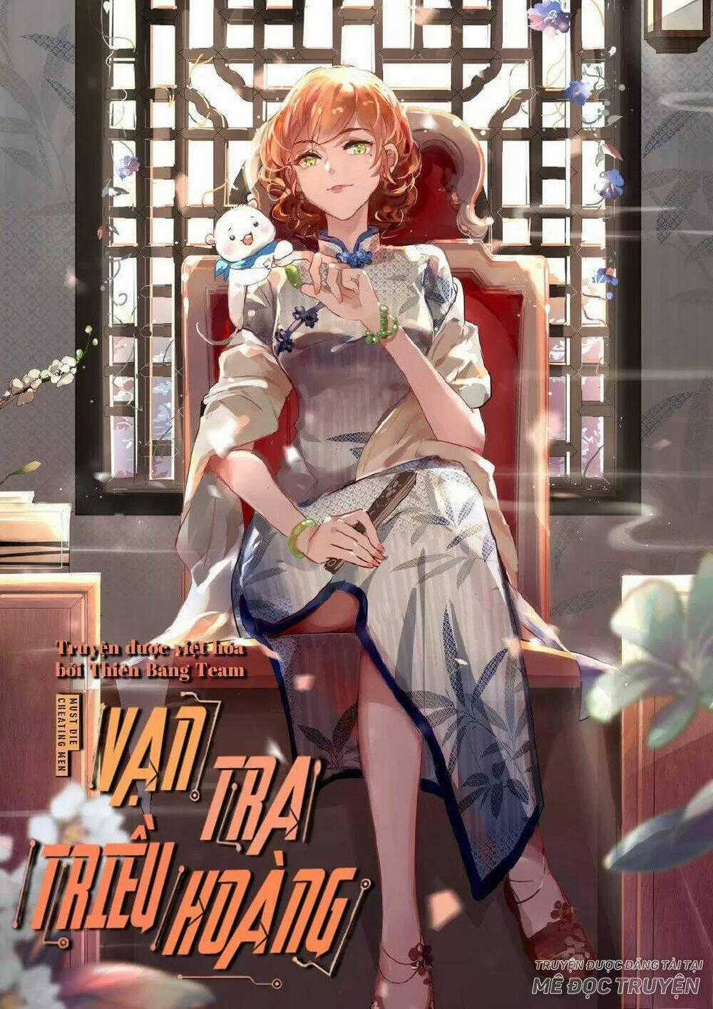 Vạn Tra Triêu Hoàng Chapter 66 trang 0