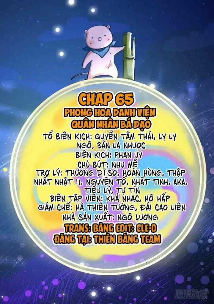 Vạn Tra Triêu Hoàng Chapter 67 trang 1
