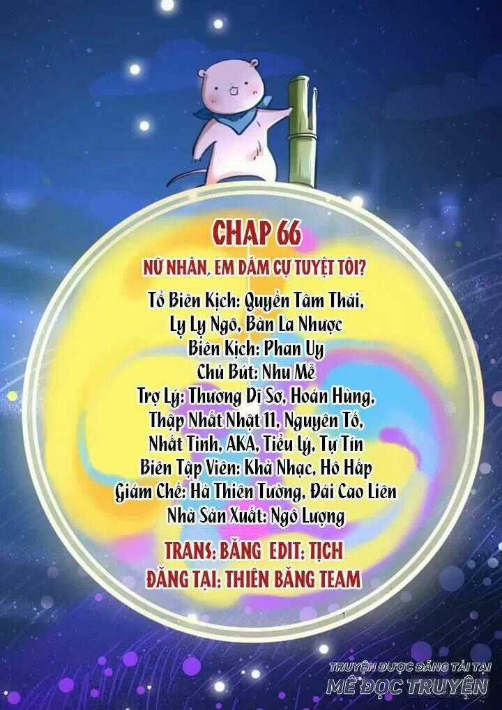 Vạn Tra Triêu Hoàng Chapter 68 trang 0