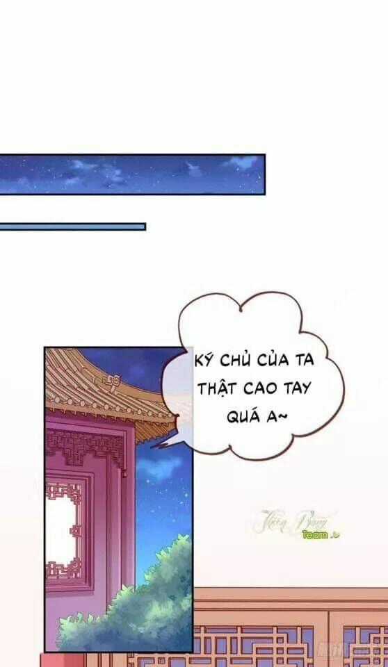 Vạn Tra Triêu Hoàng Chapter 7 trang 0