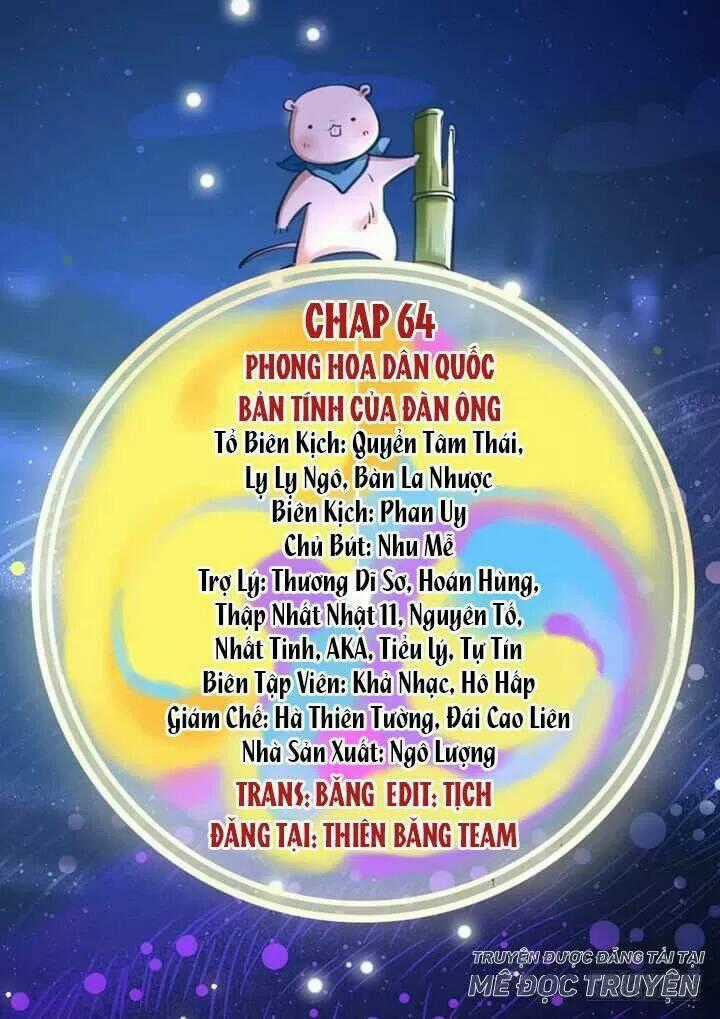 Vạn Tra Triêu Hoàng Chapter 70 trang 0