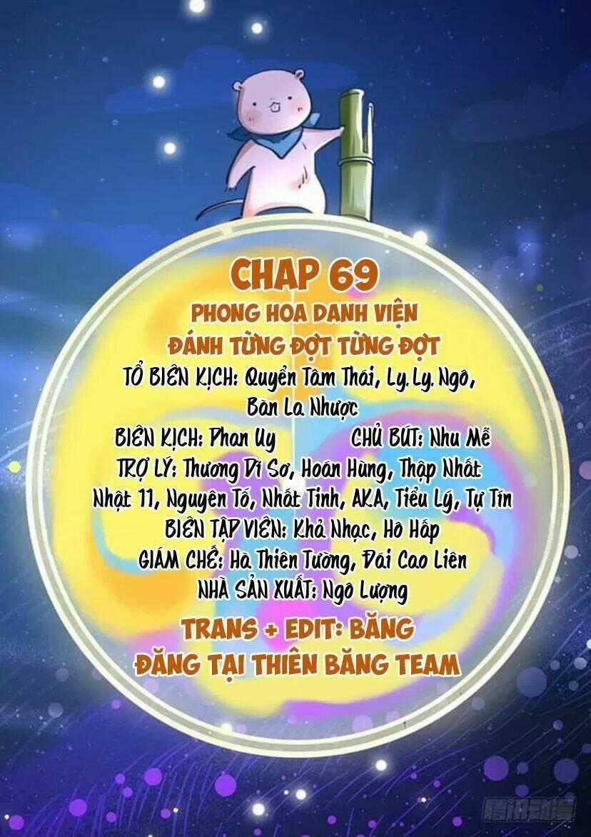 Vạn Tra Triêu Hoàng Chapter 71 trang 1