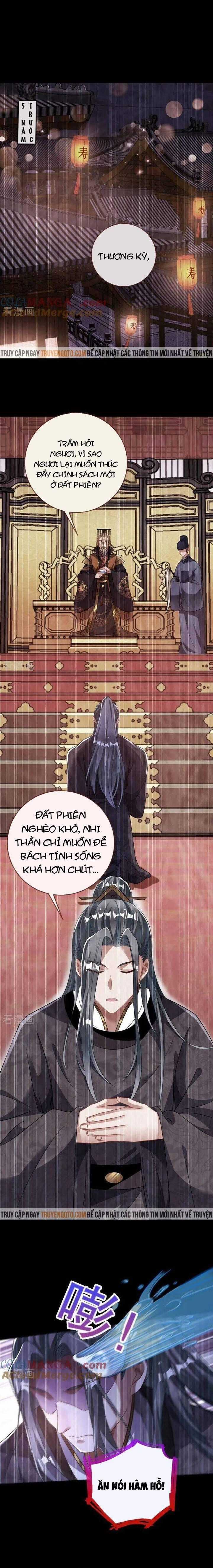 Vạn Tra Triêu Hoàng Chapter 737 trang 1