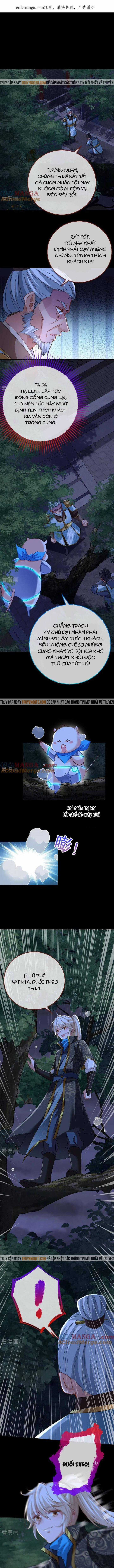 Vạn Tra Triêu Hoàng Chapter 739 trang 1