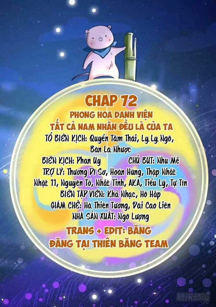 Vạn Tra Triêu Hoàng Chapter 74 trang 1