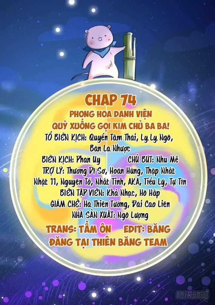 Vạn Tra Triêu Hoàng Chapter 76 trang 0