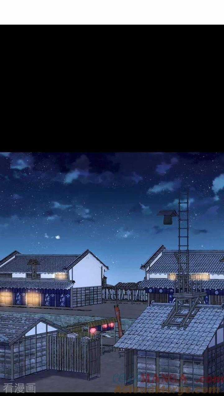 Vạn Tra Triêu Hoàng Chapter 776 trang 1