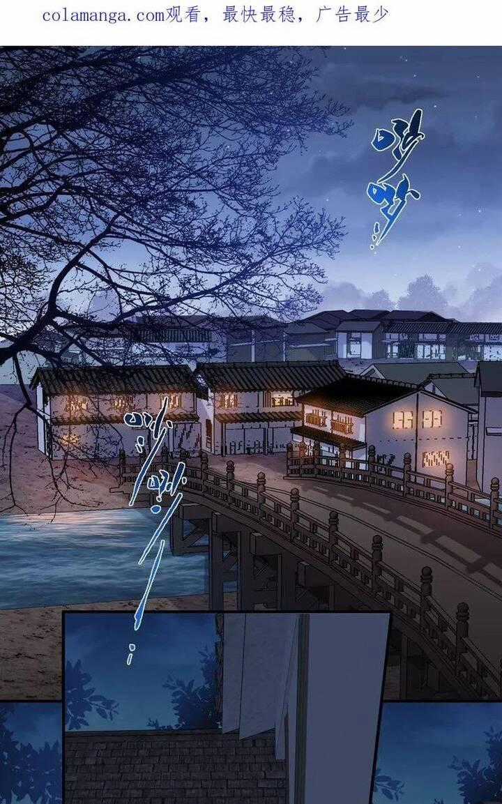 Vạn Tra Triêu Hoàng Chapter 783 trang 1