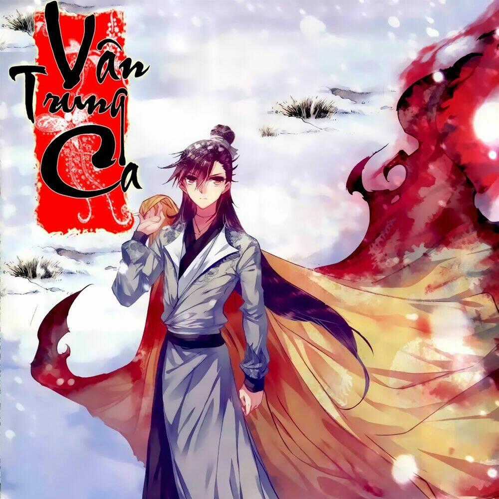 Vân Trung Ca Chapter 12 trang 1
