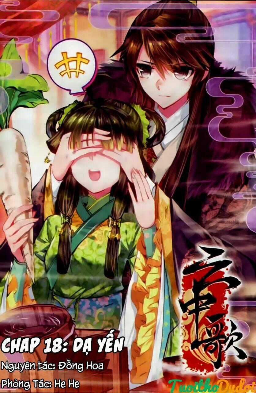 Vân Trung Ca Chapter 18 trang 0