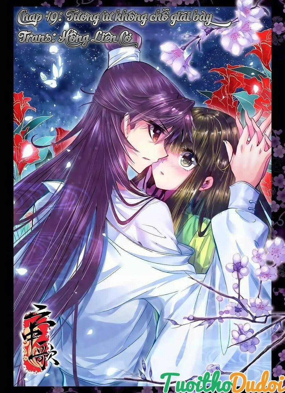 Vân Trung Ca Chapter 19 trang 0