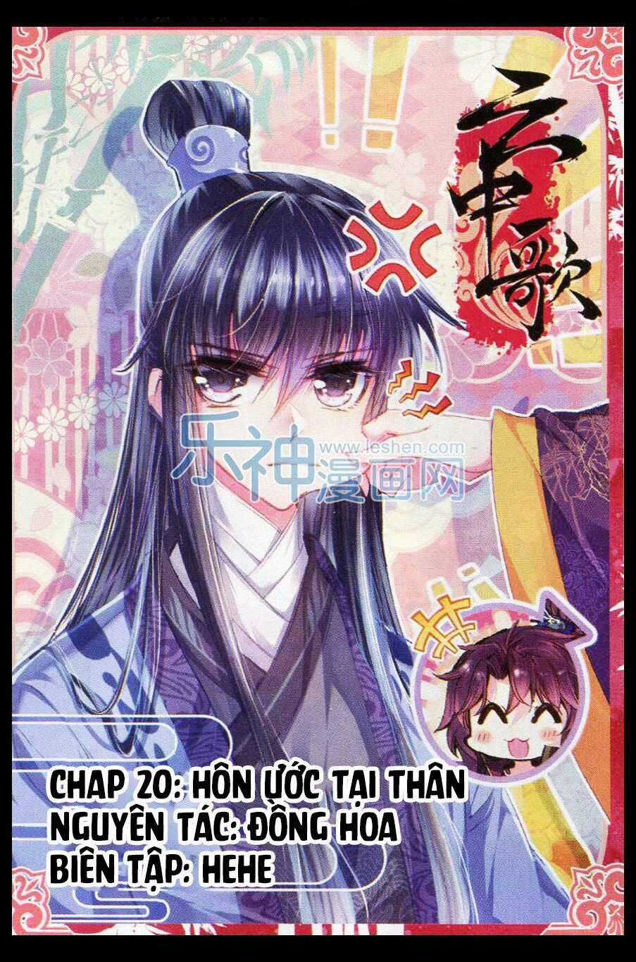 Vân Trung Ca Chapter 20 trang 1