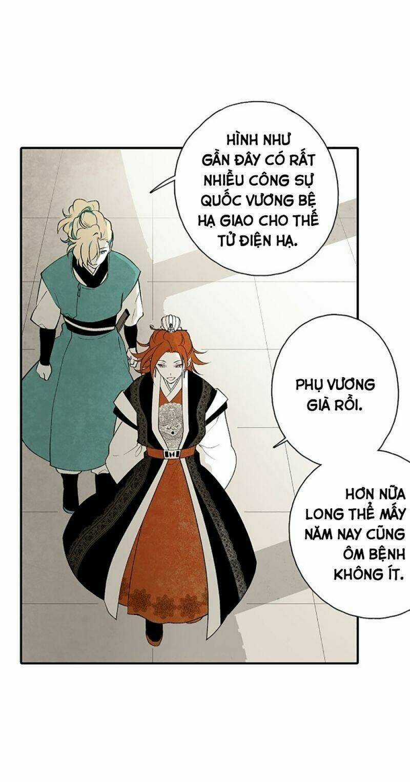 Vân Trung Hoa Chapter 10 trang 17