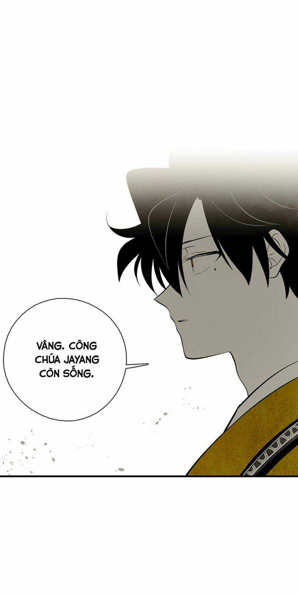 Vân Trung Hoa Chapter 100 trang 26