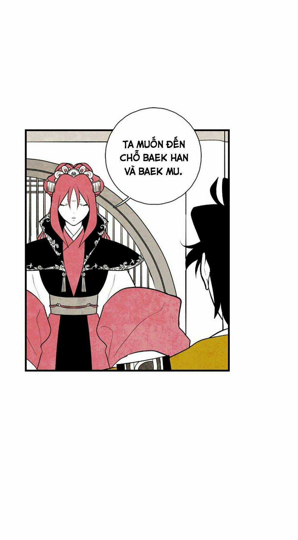 Vân Trung Hoa Chapter 100 trang 49