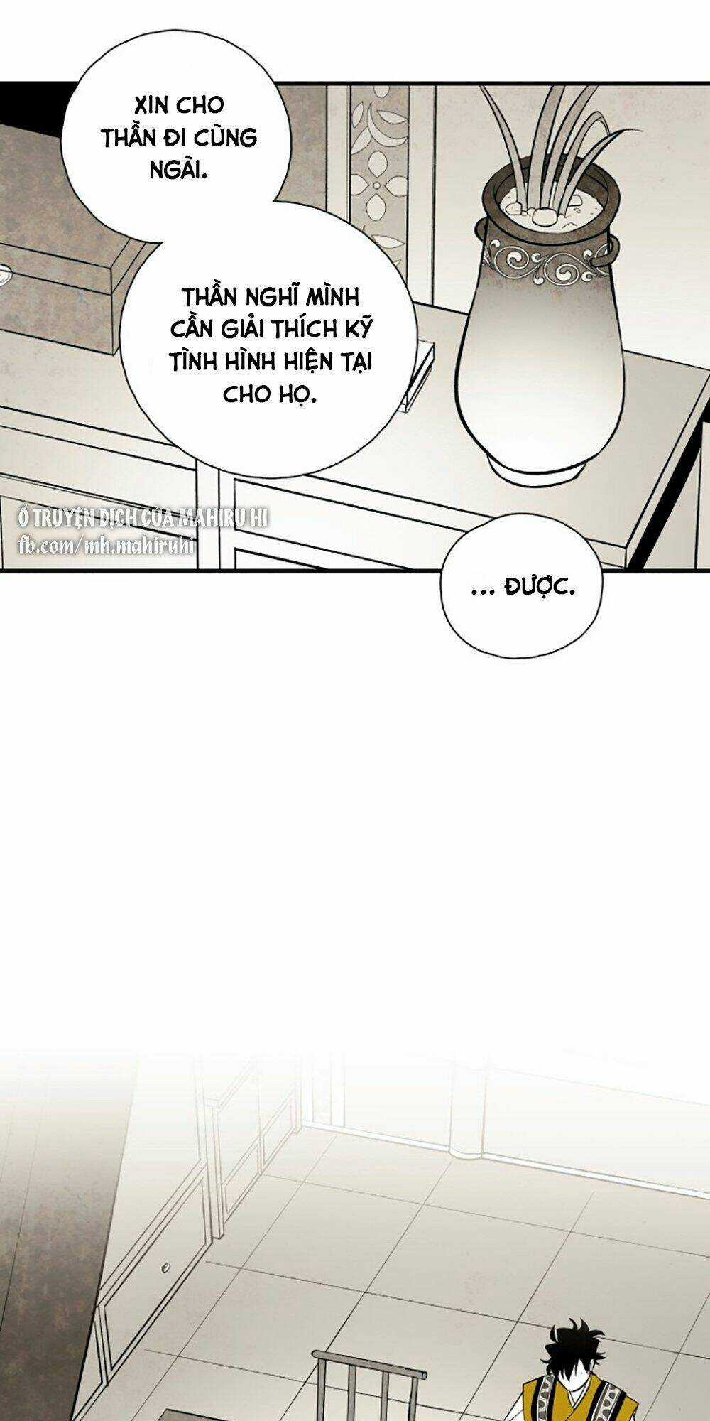 Vân Trung Hoa Chapter 100 trang 50