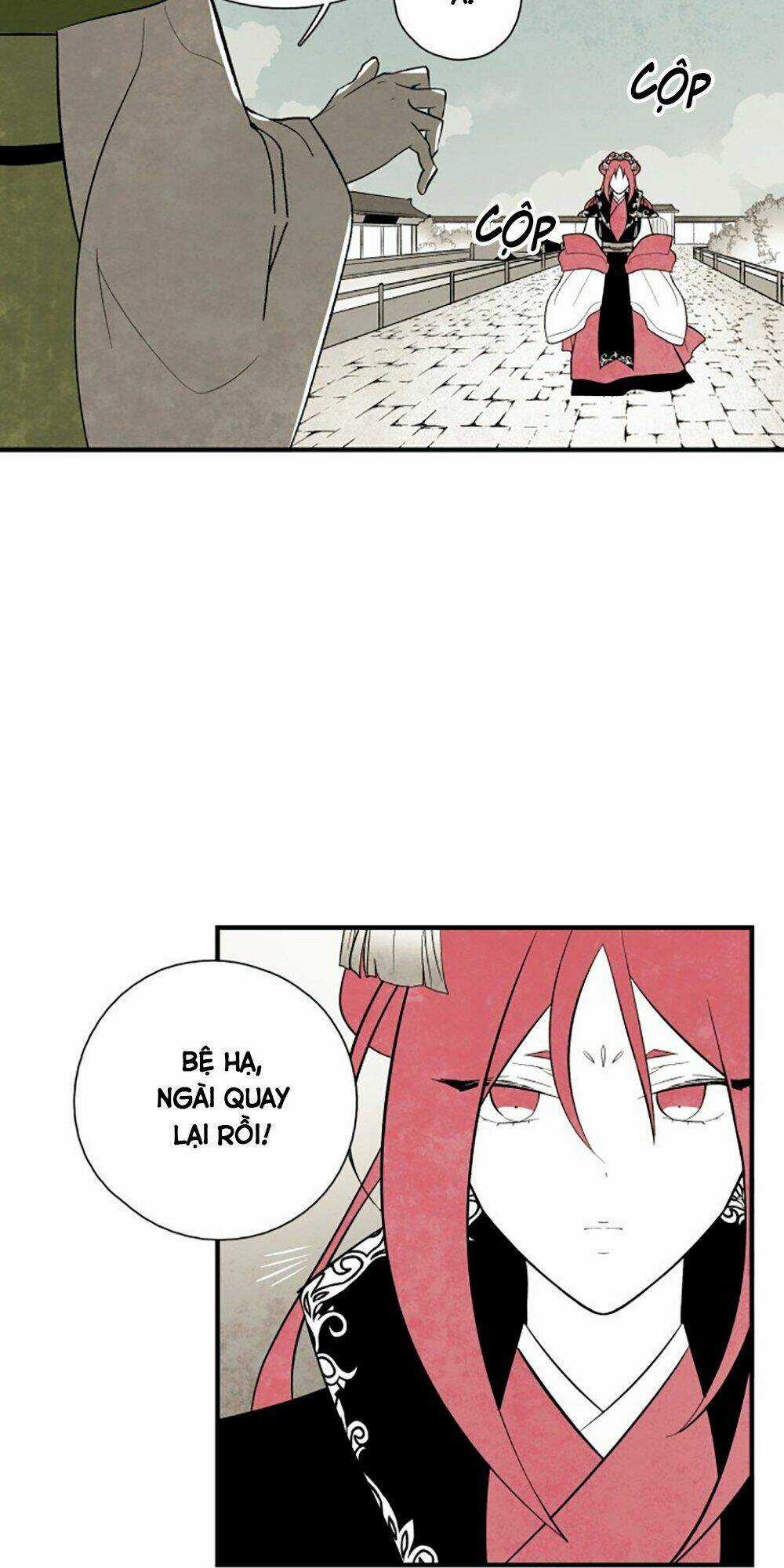 Vân Trung Hoa Chapter 100 trang 6