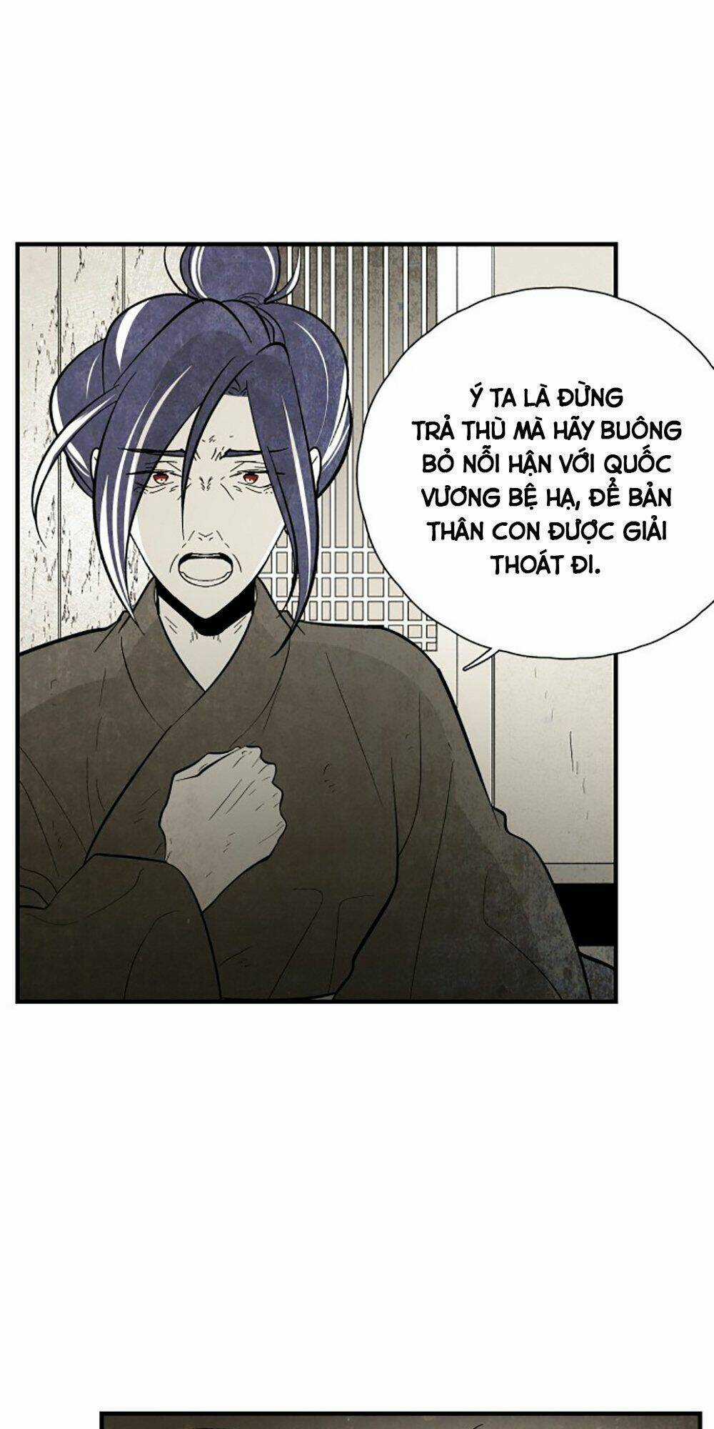 Vân Trung Hoa Chapter 101 trang 6