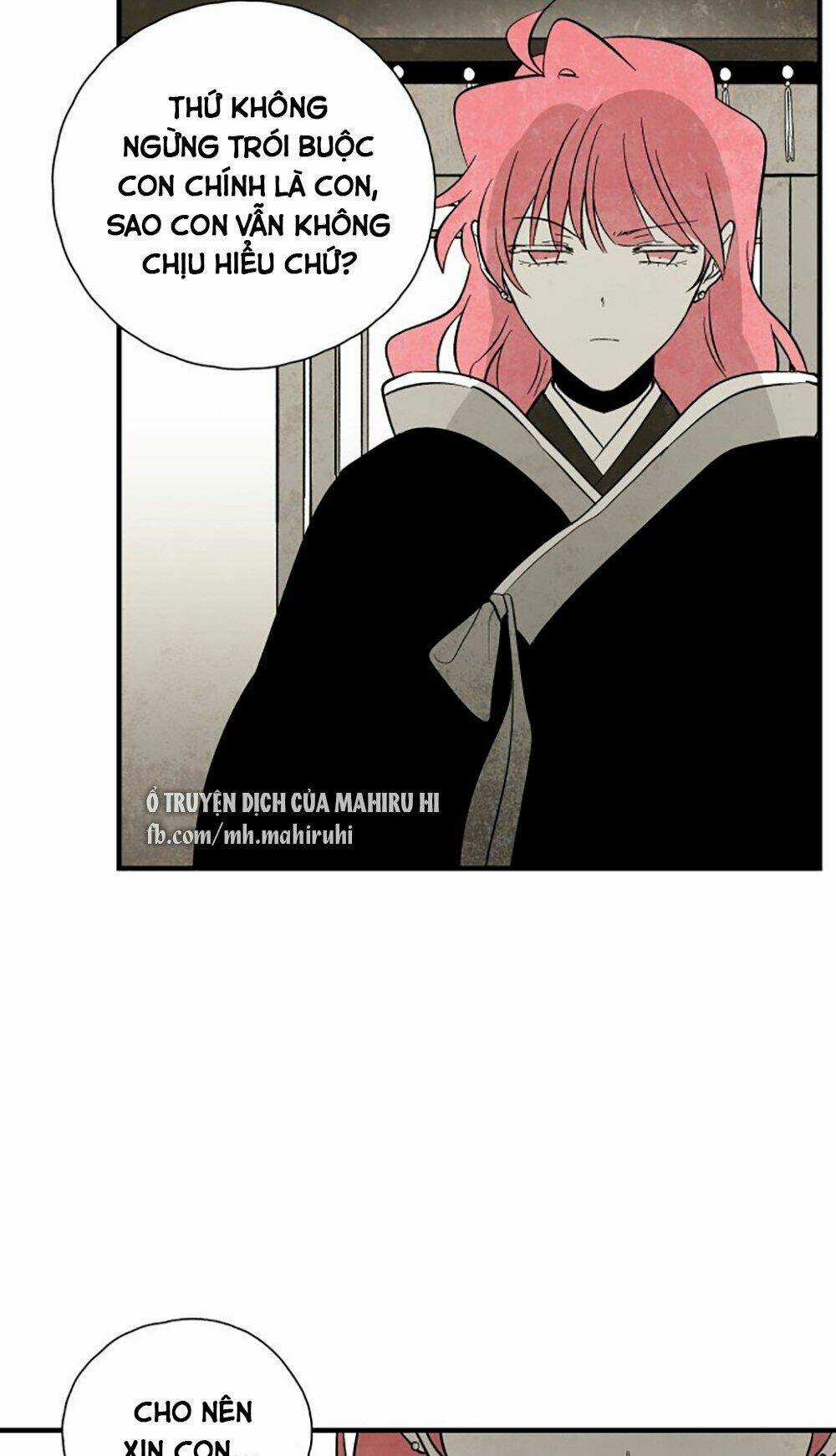 Vân Trung Hoa Chapter 101 trang 7