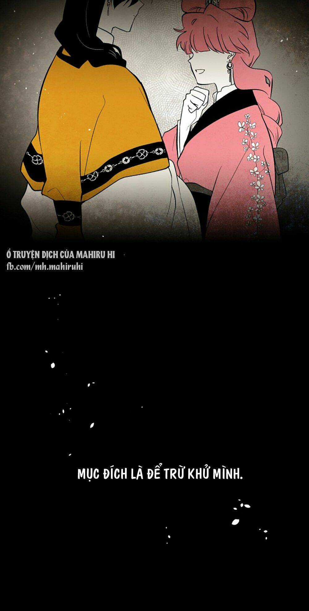 Vân Trung Hoa Chapter 102 trang 26