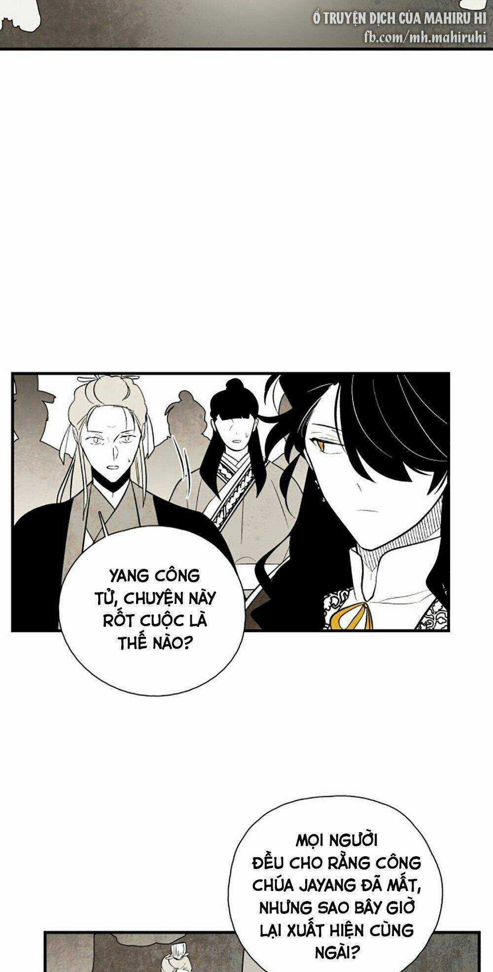 Vân Trung Hoa Chapter 102 trang 49