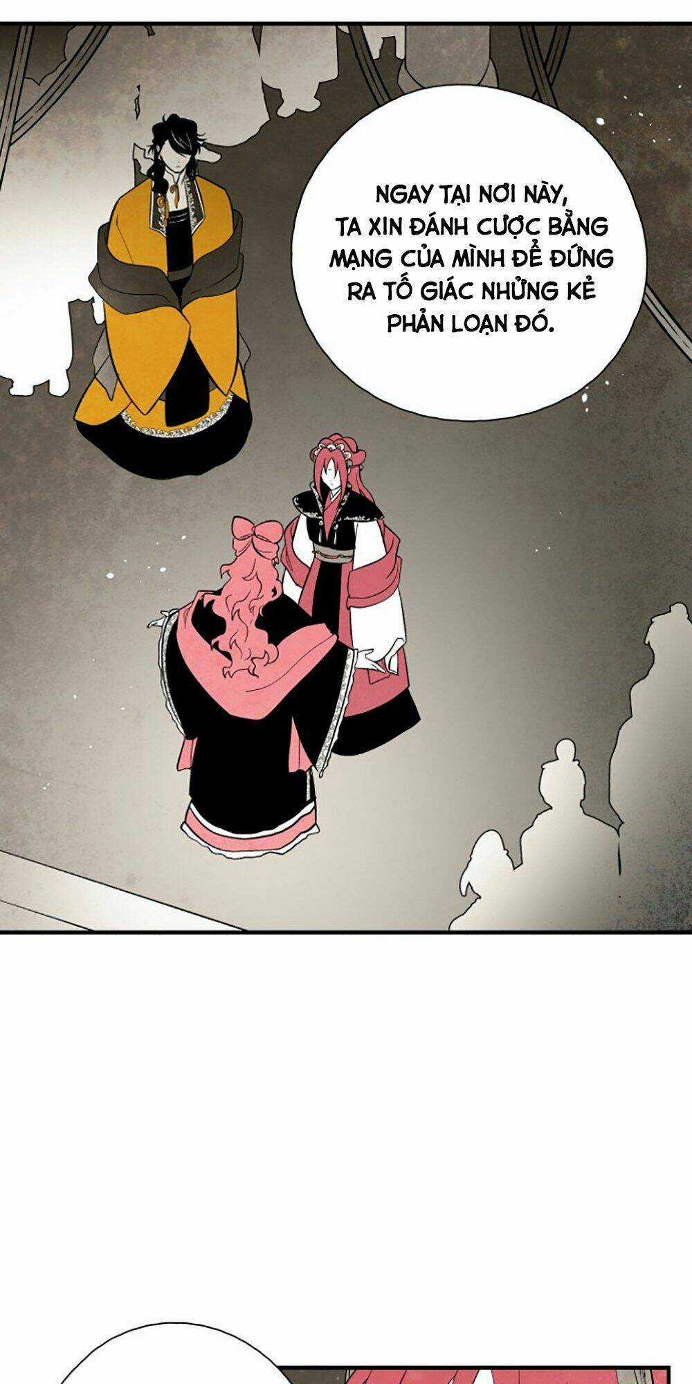 Vân Trung Hoa Chapter 103 trang 32