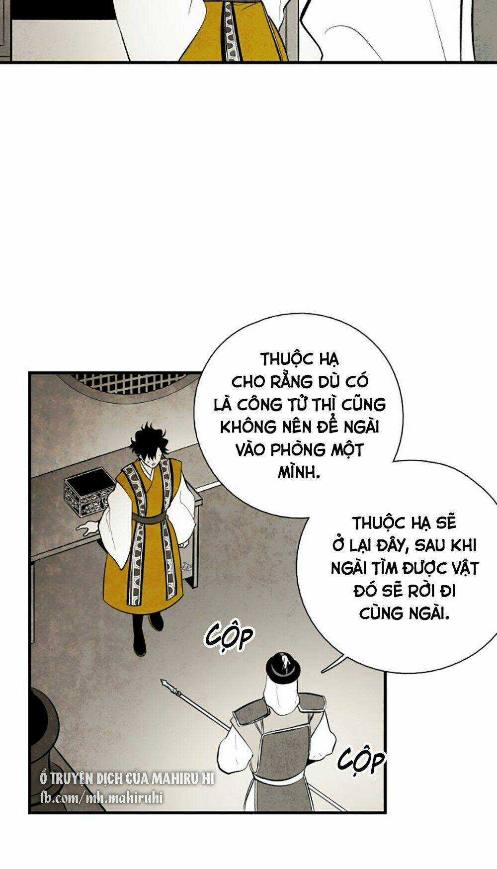 Vân Trung Hoa Chapter 104 trang 15