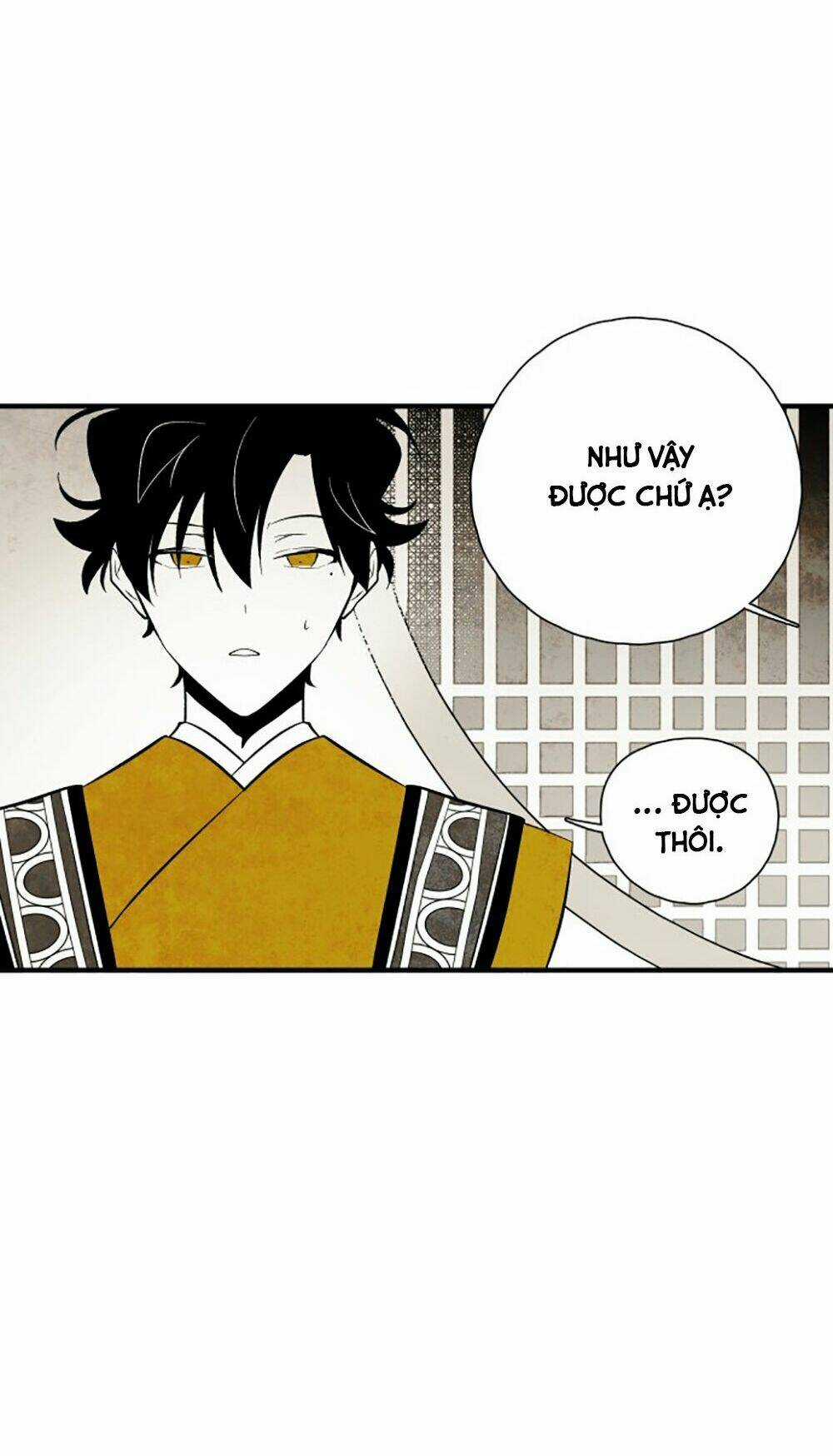 Vân Trung Hoa Chapter 104 trang 16