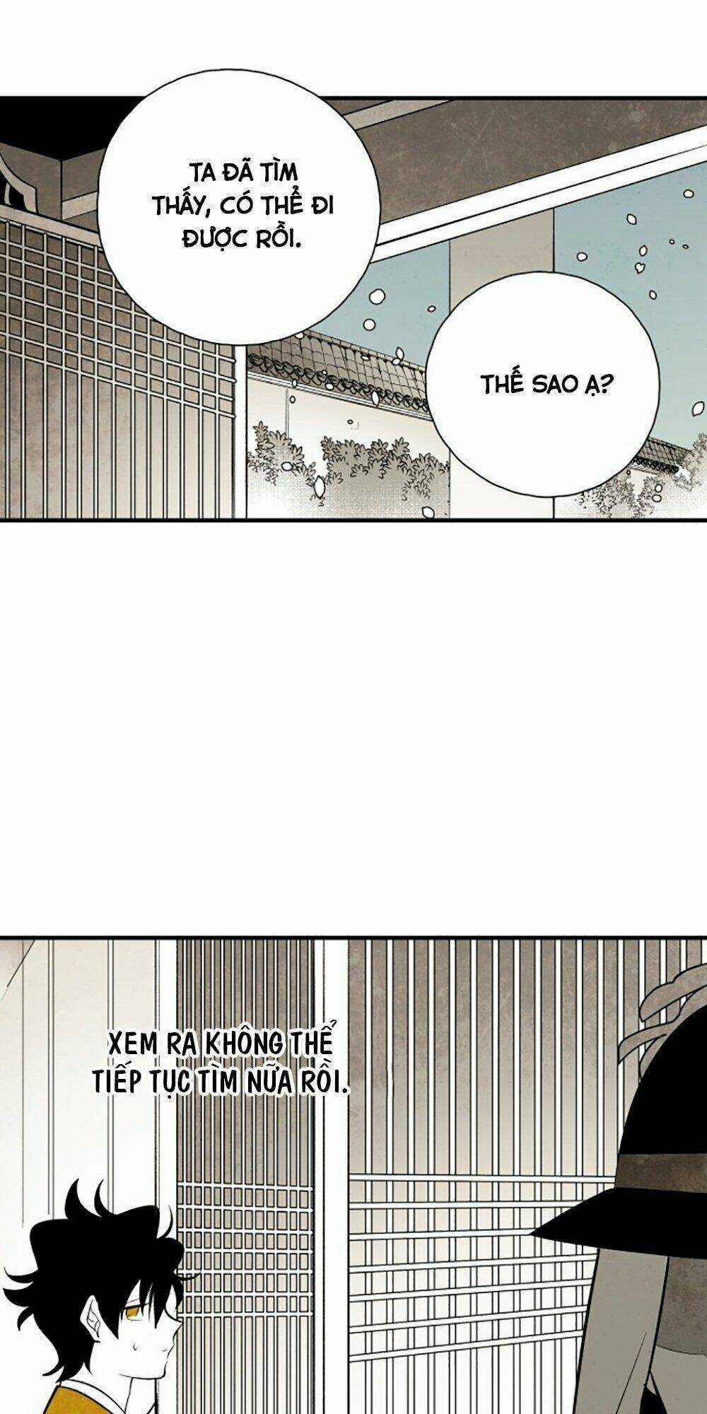 Vân Trung Hoa Chapter 104 trang 17