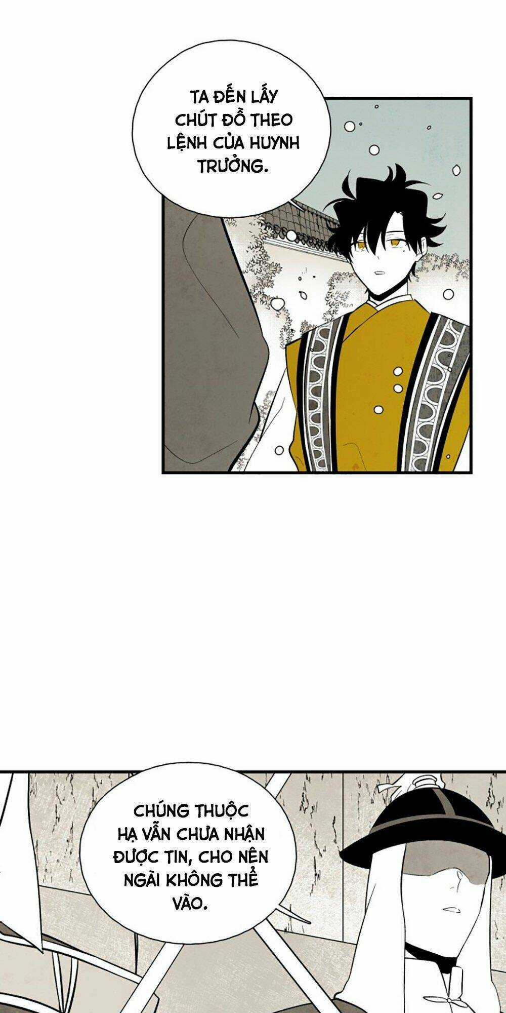 Vân Trung Hoa Chapter 104 trang 2