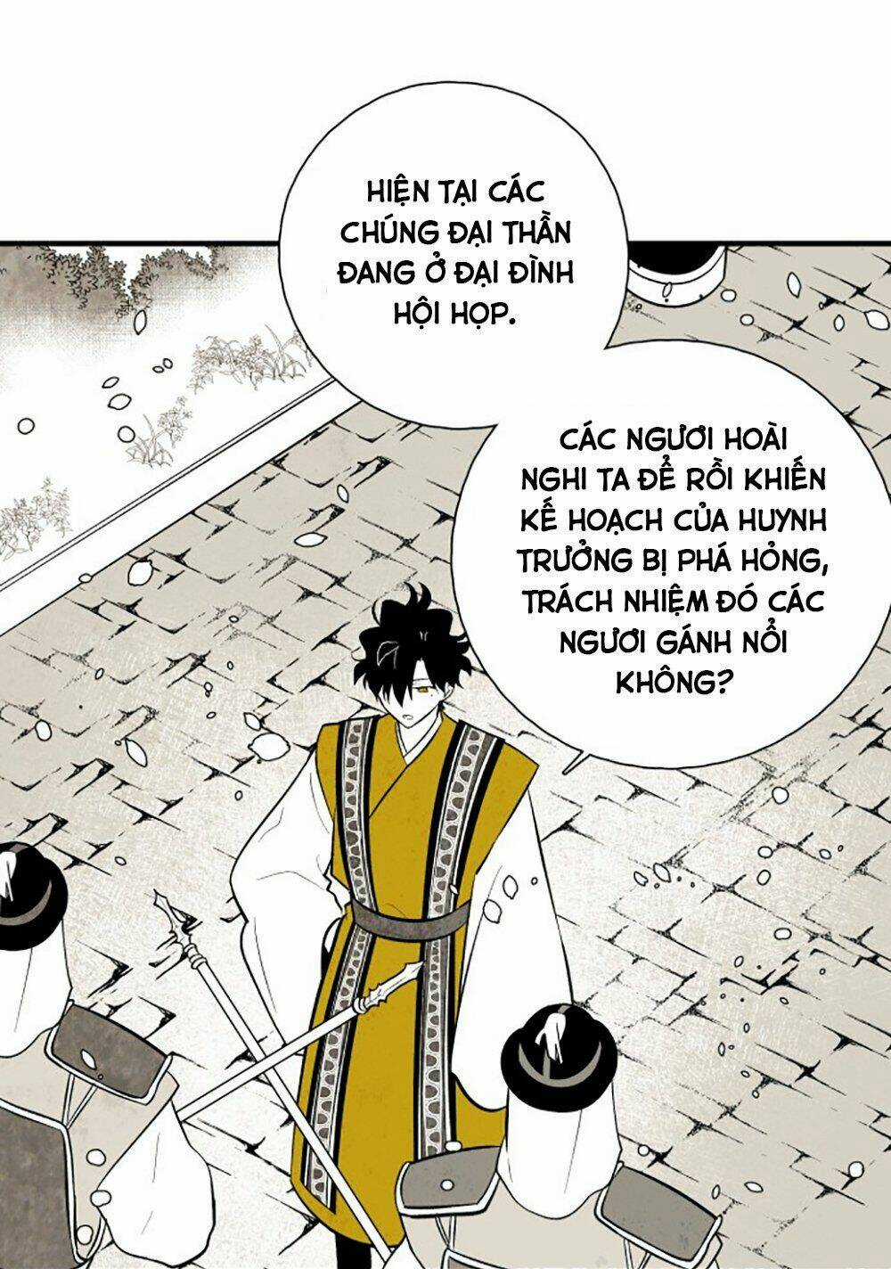 Vân Trung Hoa Chapter 104 trang 4