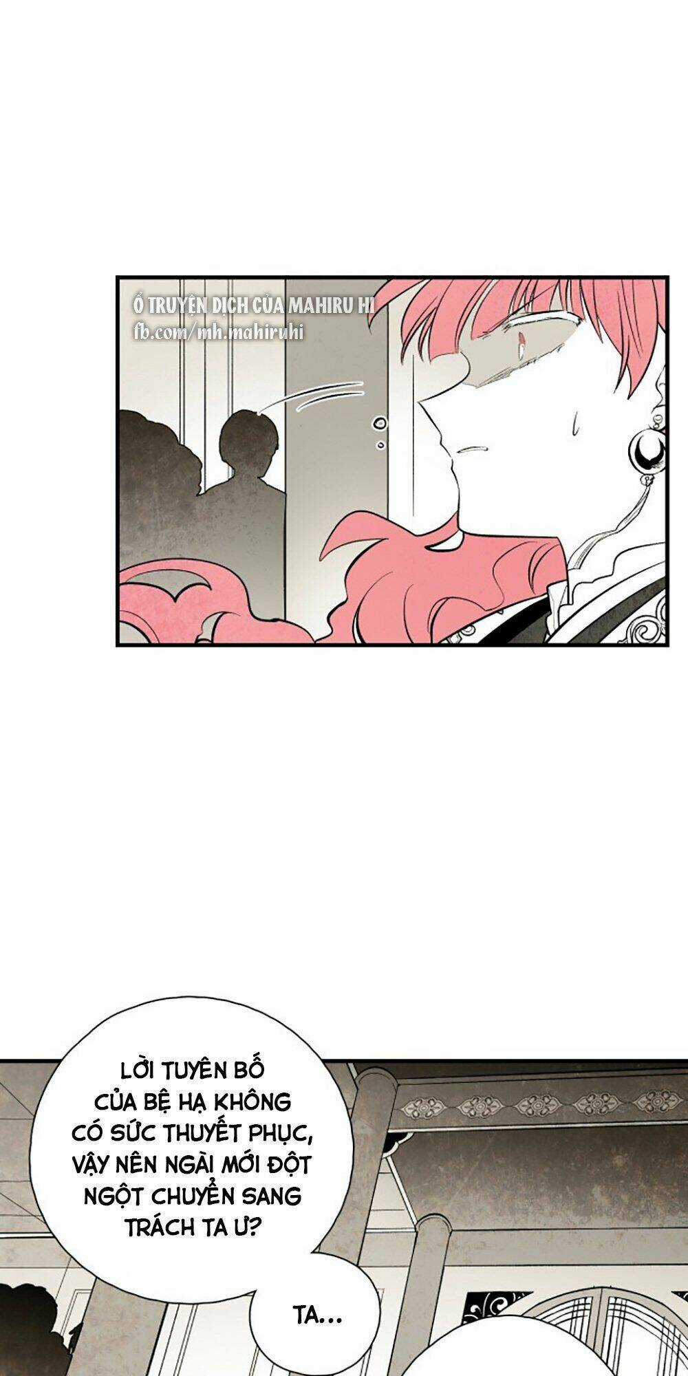 Vân Trung Hoa Chapter 105 trang 2