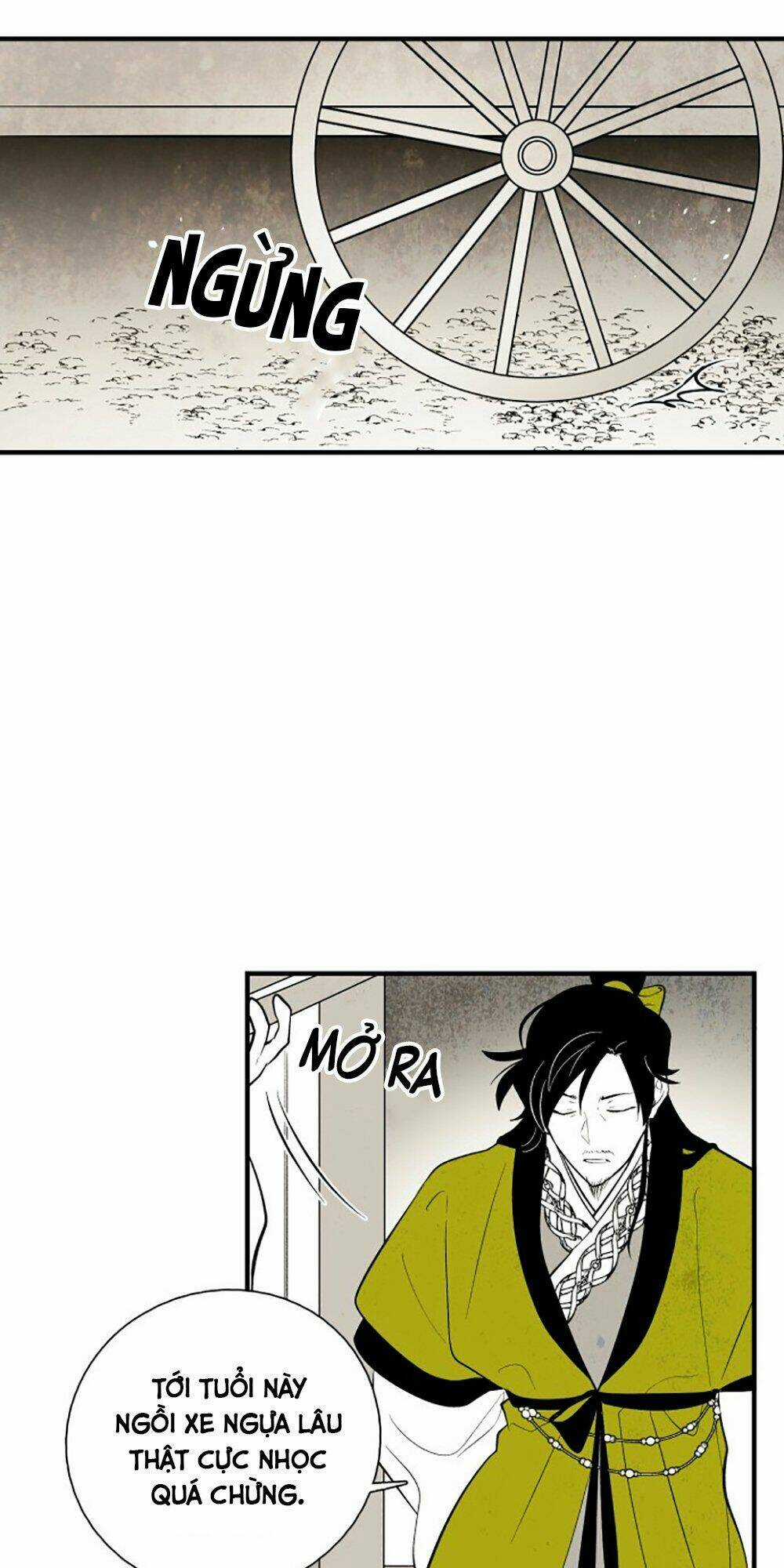 Vân Trung Hoa Chapter 105 trang 25