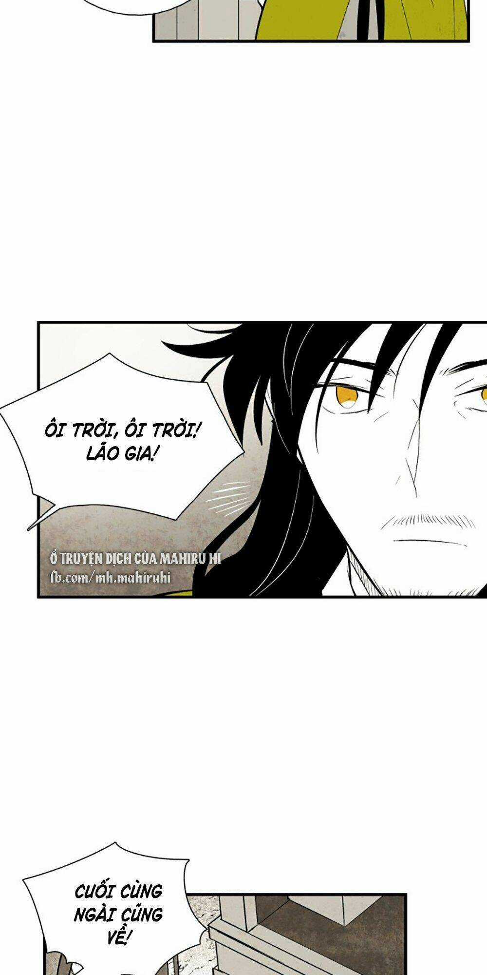 Vân Trung Hoa Chapter 105 trang 26