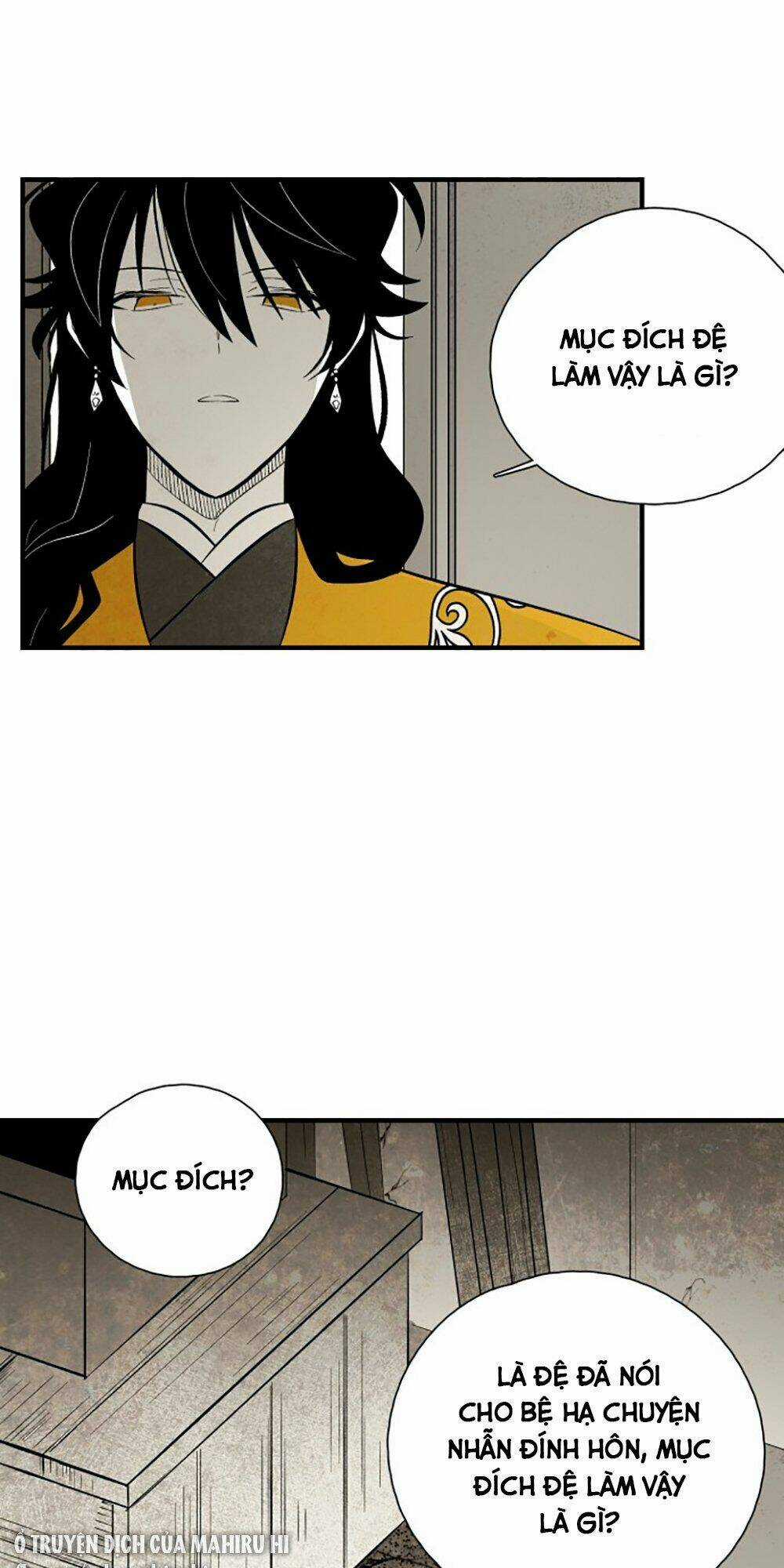 Vân Trung Hoa Chapter 105 trang 33